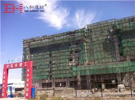【特豐制藥辦公樓】八和勾搭鋁單板走進雪域天山新疆