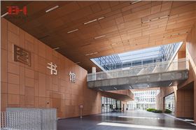 造型鋁單板、格柵、金屬拉伸板-南方科技大學讀書館02.jpg