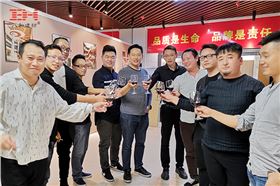 清華校友聚會-官網版004.jpg