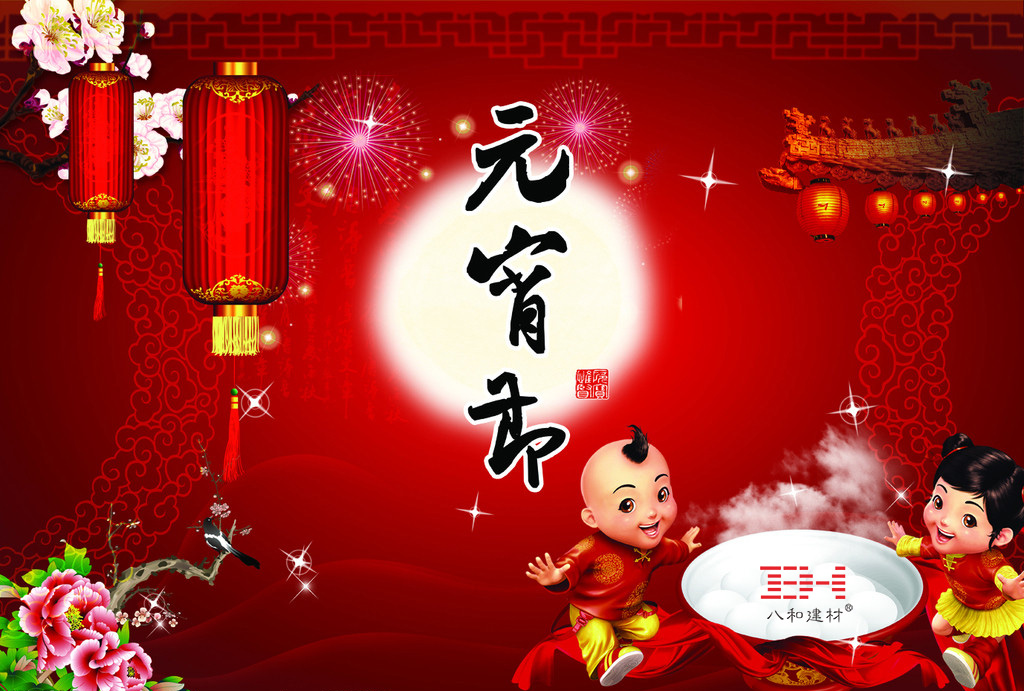 鋁單板廠家 鋁單板廠家