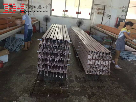 【木紋鋁方通】鋁方通吊頂廠家生產車間 【木紋鋁方通】鋁方通吊頂廠家生產車間
