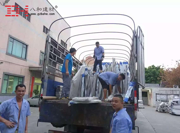 向五一期間堅(jiān)守崗位的八和建材鋁單板廠(chǎng)家的家人致敬 向五一期間堅(jiān)守崗位的八和建材鋁單板廠(chǎng)家的家人致敬
